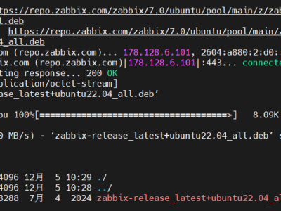 【Linux学习】Ubuntu22安装zabbix7.0教程