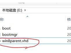 vhd系统如何备份还原