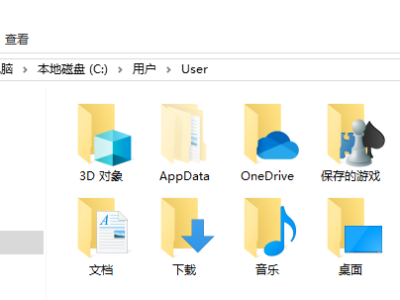 这才是文件夹 该有的样子