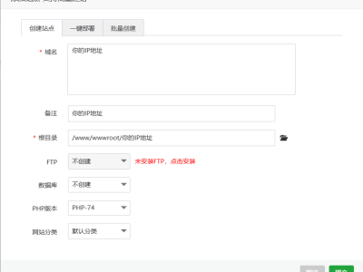 简单图床，真的简单！EasyImage搭建/使用教程