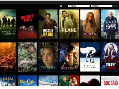 API player 给大家搞来一批会员兑换码，先到先得~