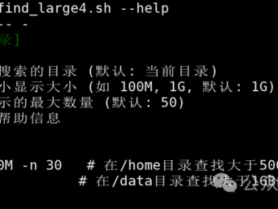 Linux 磁盘空间分析神器:媲美 SpaceSniffer 的 Bash 脚本工具