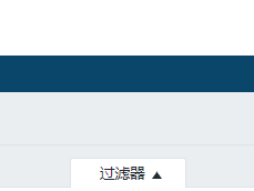 使用Zabbix服务端本地邮箱账号发送报警邮件及指定报警邮件操作记录