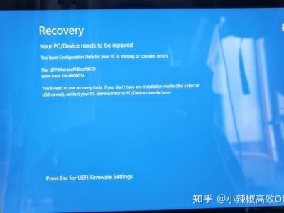 win10 bcdboot引导修复命令使用方法及一些BCD修复心得经验