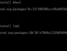 python3.7.6如何装lxml,python3.7中lxml的安装