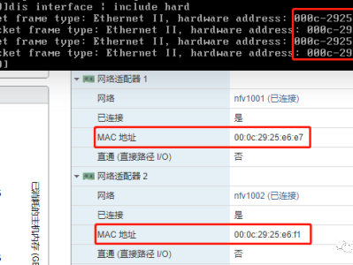 如何操作VMware ESXi虚拟机的迁移？