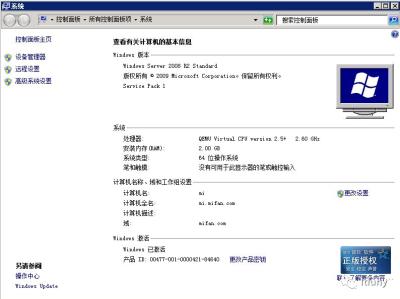 批量安装软件_必杀技用域控制器批量安装软件