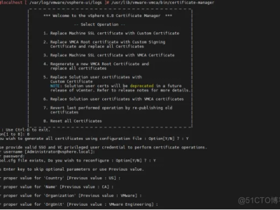 VMware vCenter证书过期解决方法以及更新证书后相关问题处理