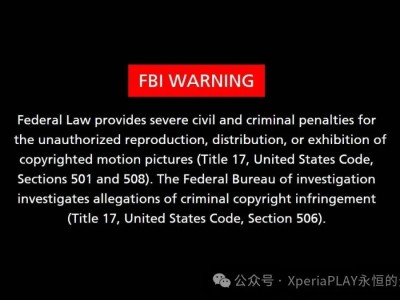 惨遭查封!全球最大的Switch盗版游戏网站Nsw2u被FBI一锅端,盗版要丸辣?