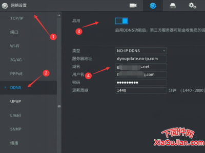 [监控]零成本搭建连锁店异地监控组网，不花一分钱、一台录像机连接全国各地摄像头实时观看