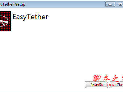 easytether(网络共享工具) 