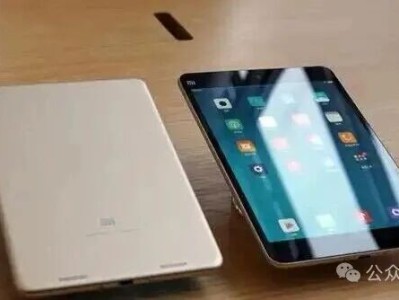 59元买Win10迷你电脑！小米平板2 X86架构+Windows10+怀旧游戏，神器之机