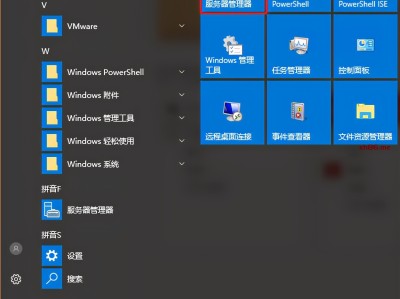 Citrix XenDesktop 2203长期稳定版本虚拟云桌面部署教程