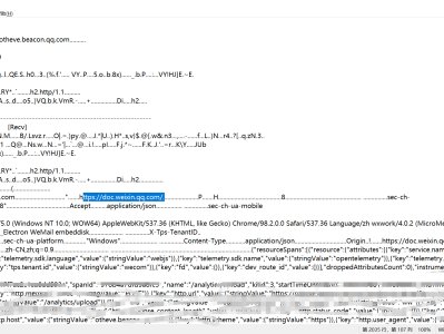 USG6160如何放行企业微信的微文档