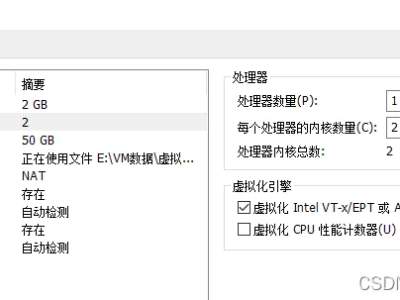 VM如何安装qcow2镜像 qcow2镜像怎么用vmwar