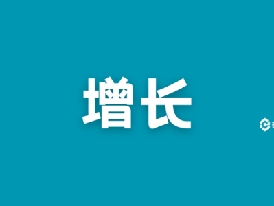 我取消所有KPI后，网站月收入从1.5万美元涨到2.2万