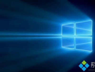 教你卸载Win10系统内置应用的三种方法