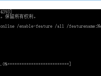 Windows Server 2016离线安装.net framework 3.5