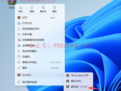 经典单机游戏---反恐精英CS1.6中文免安装版