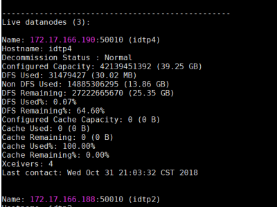 Linux之hosts文件