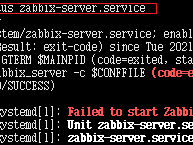 CentOS7上zabbix5.0 服务启动失败排错
