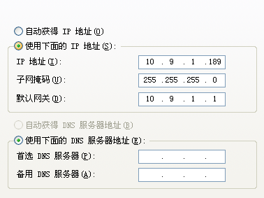 配置windows路由表，使电脑同时连接内网外网方法