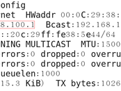 Linux下配置日志服务器