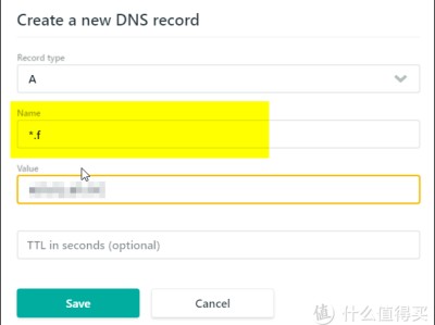 利用Docker搭建FRP内网穿透