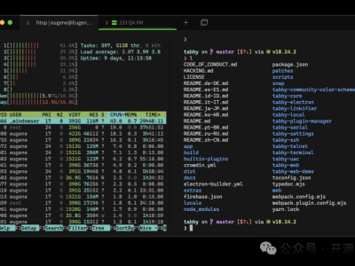 高颜值SSH客户端 ! 运维逼格来了