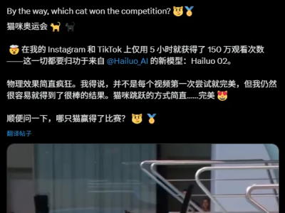 用Voe3做AI流量视频,条条10W+(附提示词+白嫖方法)