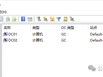 Windows Active Directory 主域控猝死！30分钟夺权实战