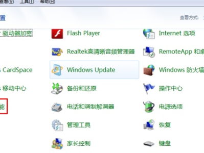 webdav 软件_记录我曲折的webDav配置之路（Windows篇）