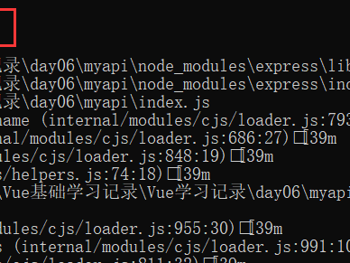 现发现只要是报错Error: Cannot find module 'xxx'（例如Error: Cannot find module './application'）这类的问题都可以用下面的方法解决