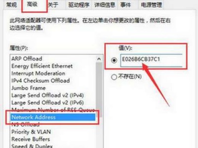 vSphere虚拟交换机安全策略解读-混杂模式、MAC地址更改、伪传输