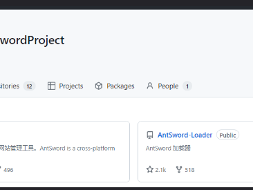 Web安全-AntSword（中国蚁剑）Webshell管理工具使用