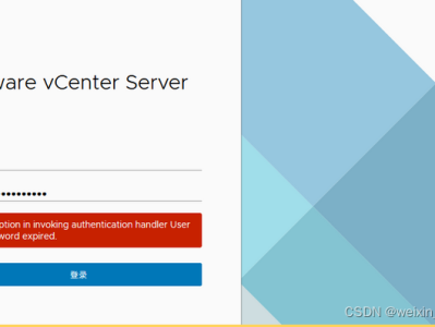 VCSA Exception in invoking authentication handler User password expired