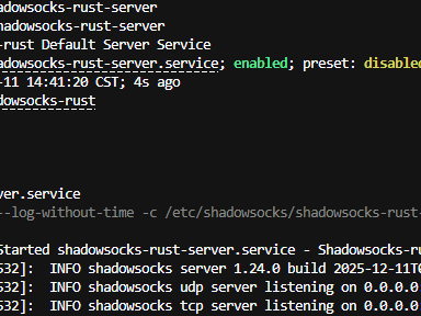 秋水的 Shadowsocks 一键安装脚本（四合一） 不支持腾讯云的OpenCloudos V9  -- 修复脚本支持
