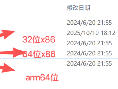 Windows 启动慢？用 Procmon 全面分析与实战排查