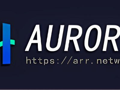 Aurora极光：一款为数不多支持免费的xPN工具