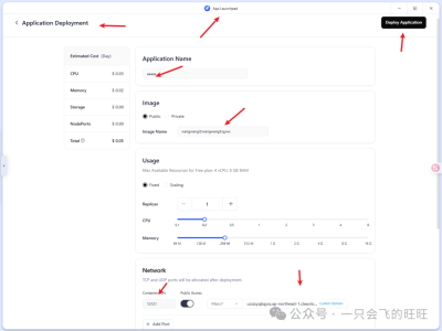 保姆级教程:从零开始,搭建一个属于你自己的微信消息推送服务