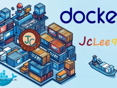 Docker技术概论之Docker网络