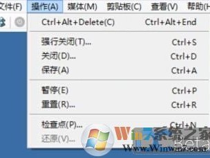 Win10 Hyper-V集成服务安装盘(vmguest.iso)