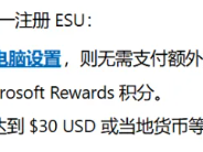 国外KMS大神,又做了一个新工具!