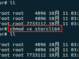 使用storcli工具配置RAID，收藏这一篇就够了