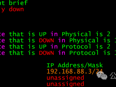 关于华为网络设备配置保存、导出备份、导入恢复、还原出厂那些事【图文并茂】