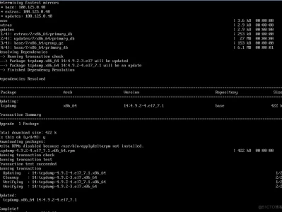 Linux抓包工具TCPdump，用过的网工，都说好用！