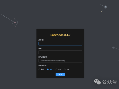 为什么使用 Docker 部署 EasyNode?