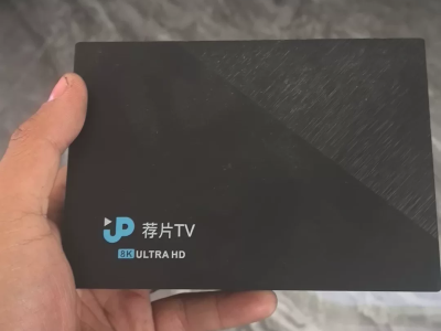 100多封神盒子!8+32GB、安卓11 蓝牙5.0 USB 3.0+内置Sata 3.0 接口！NSA+观影二合一