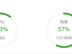 novel-plus 5.2.0 发布