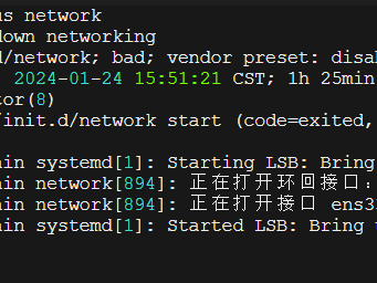  CentOS网络配置进阶：深入研究network服务和NetworkManager